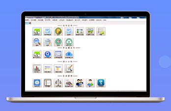 珠宝证书及贵金属标签管理系统 