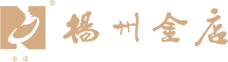 扬州金店有限公司